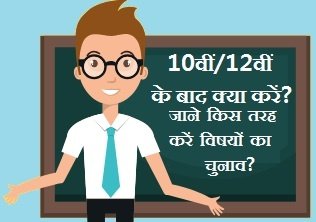 🚀 🔥 2026 TRENDING SEO KEYWORDS (HIGH TRAFFIC